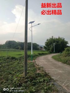 【锂电太阳能路灯工程】江西赣州太阳能路灯工程项目